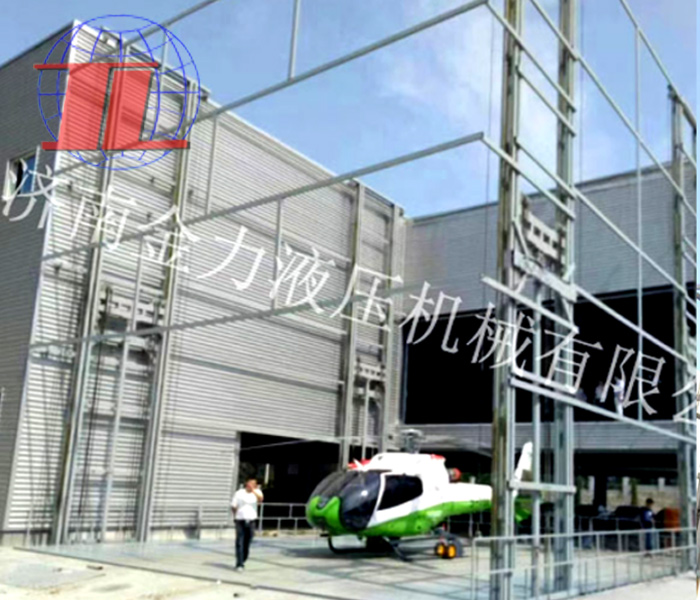 贵阳海边直升机救援升降平台