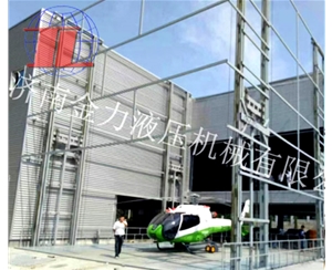 贵阳海边直升机...