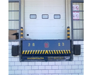 贵阳码头用固定...